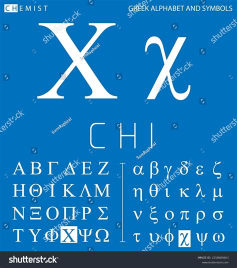 Greek alphabet and symbols, chi letter with - Royalty Free Stock Vector ...