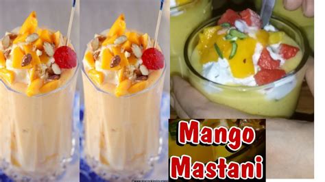 Mango Mastani Recipe!!How to Make Puna's Mango Mastani at home!! FB ki Rasoi - YouTube