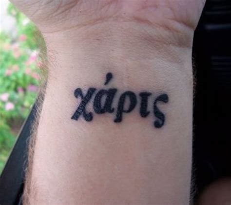 Tattoo Ideas: Greek Words & Phrases | TatRing