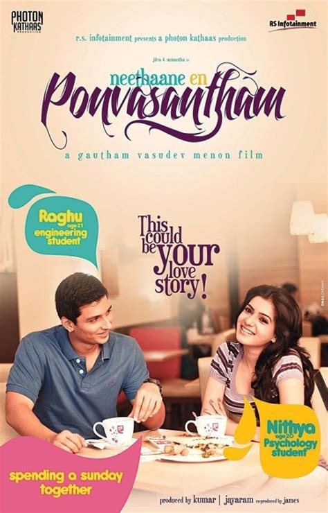 Neethaane En Ponvasantham Movie Poster (#1 of 2) - IMP Awards