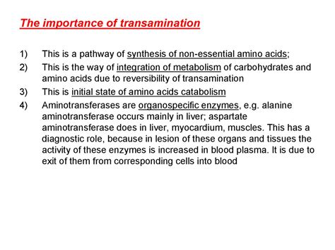 Enzymes The classification and nomenclature. Lyases and Transferases ...