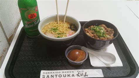 Mitsuwa Marketplace - Arlington Heights, IL : ramen