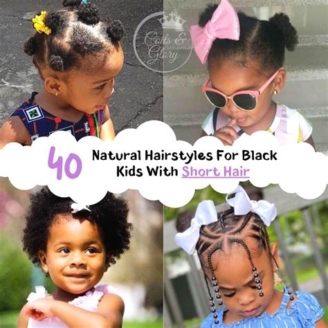 40 Natural Hairstyles For Black Kids With Short Hair in 2024 - Coils ...