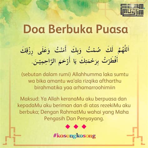 Doa Buka Puasa Qadha Ramadhan - Homecare24