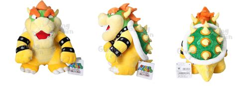 bowser-plush - Make My Toy