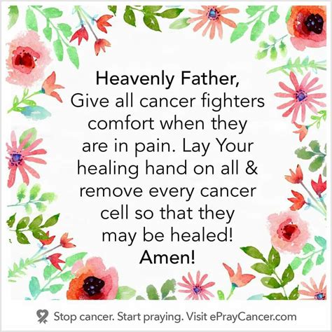 prayer for healing cancer quotes - Gerry Crosby