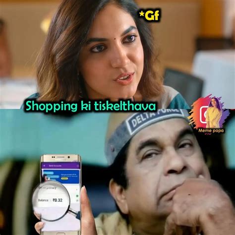 Telugu, Memes, Quick, Instagram, Meme