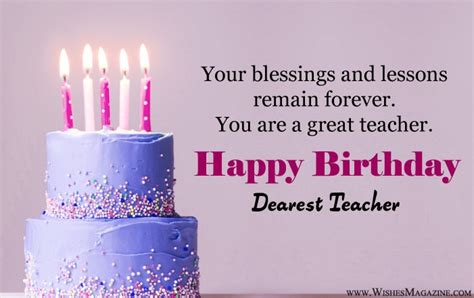 Happy Birthday Wishes For Teacher, Birthday Messages For Sir