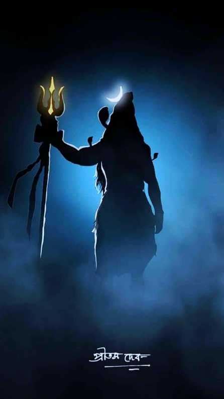 mahadev HD Mobile Wallpapers