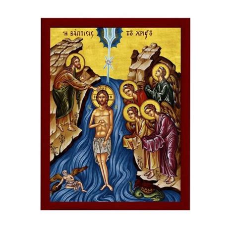 The Baptism of Jesus Christ Icon Jesus Christ Baptized - Etsy