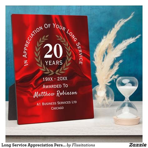 Long Service Appreciation Personalized Plaque | Zazzle | Personalized ...