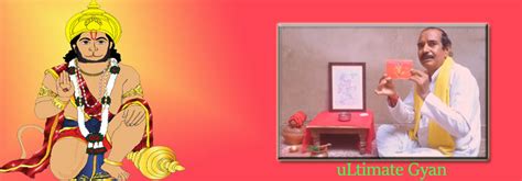 Hanuman Pooja, जानिए, हनुमान जी की पूजा करने की सरल व सामान्य विधि