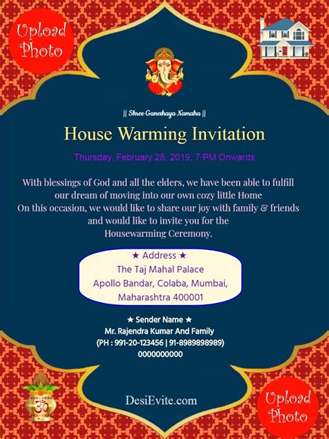 traditional-house-warming-Greeting-card-3 Greeting