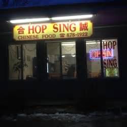 Hop Sing Chinese Restaurant - Chinese - Essex Junction, VT - Reviews ...