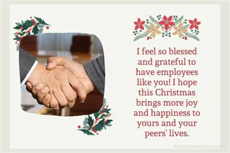 Christmas Thank You Messages To Employees