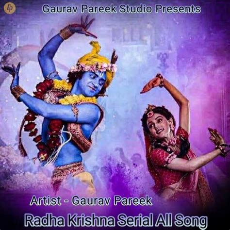 Radha Krishna Serial All Song - Song Download from Radha Krishna Serial ...