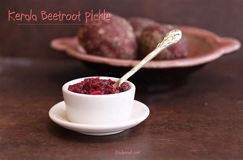 Beetroot Pickle