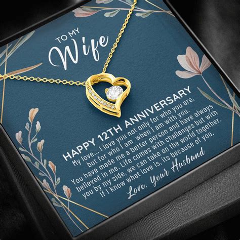 12 Year Anniversary Gift Ideas 12th Anniversary Gift For Her | Etsy