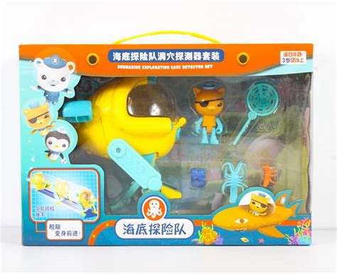 Octonauts Ship