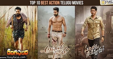 Best Action Telugu Movies - Filmy Focus