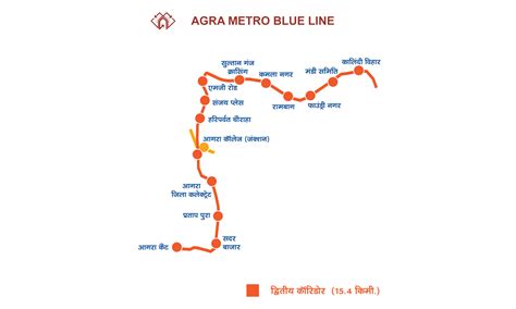 Agra Metro Map 2025, Stations & Metro Lines Maps - YoMetro