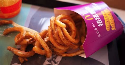 Pictures Portal: McDonald's curly fries