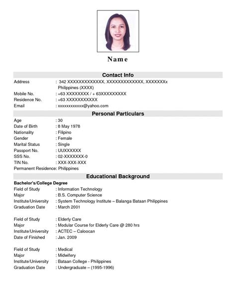 Resume Sample Template Philippines