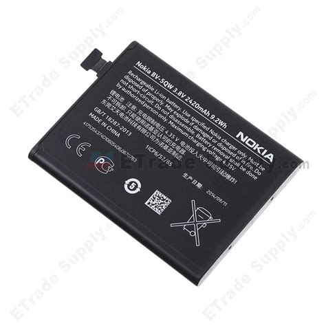 Nokia Lumia 930 Battery (2420mAh) - ETrade Supply