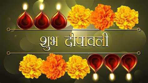 30+ A Beautiful Collection of Diwali Wallpapers & Greetings Cards | CGfrog