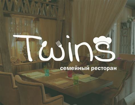 Twins logo design on Behance