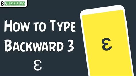 Backwards 3 ~ Ɛ: How to Type Backwards 3 Symbol?