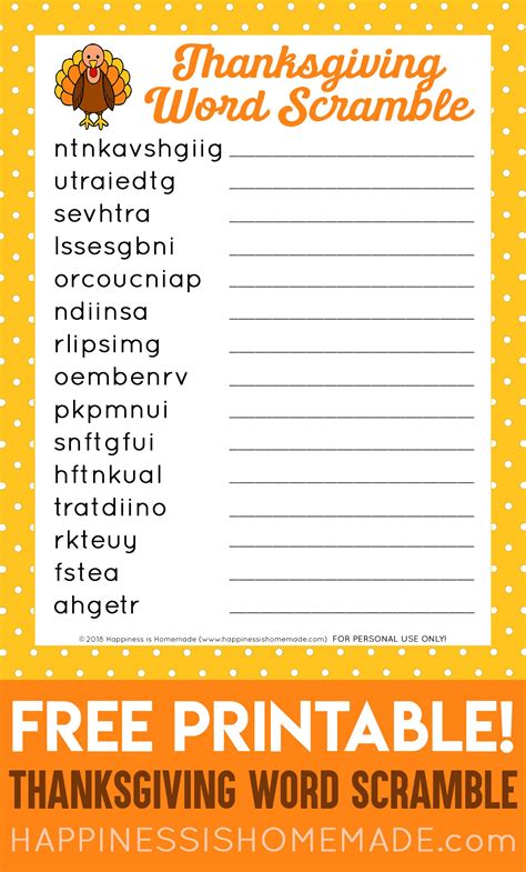 Printable Thanksgiving Words - Printable Word Searches