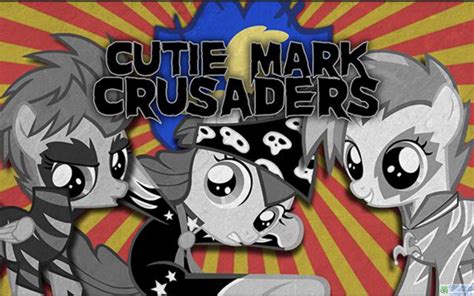 Cutie Mark Crusaders Song - 萌娘百科 万物皆可萌的百科全书