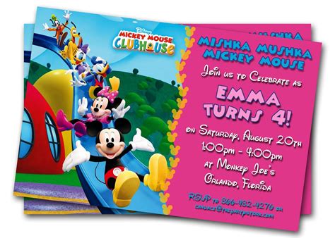 Printable Children's Birthday Invitations