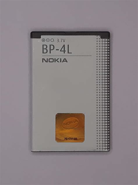 Nokia E52 Battery Price in Pakistan