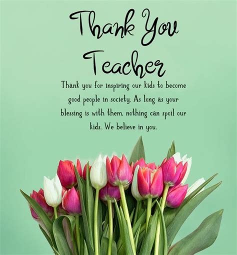 Collection : 100 Thank You Teacher Messages And Quotes – What To Write ...