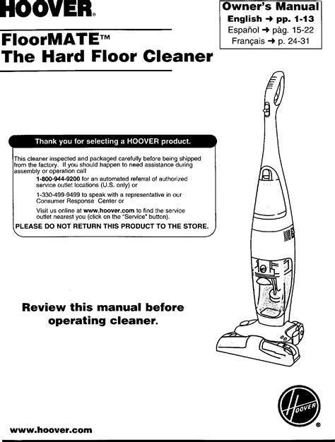 Hoover Carpet Cleaner Manual