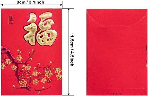 Chinese Red Envelopes for Lunar New Year 2021 Year of Hong Bao Packet ...