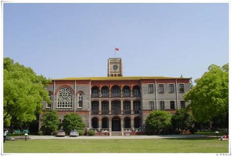 China Schooling | China Scholarships 2024-2025 | » soochow uni