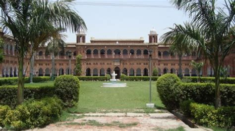 AMU Aligarh- Ranking, Admissions 2025, Placements