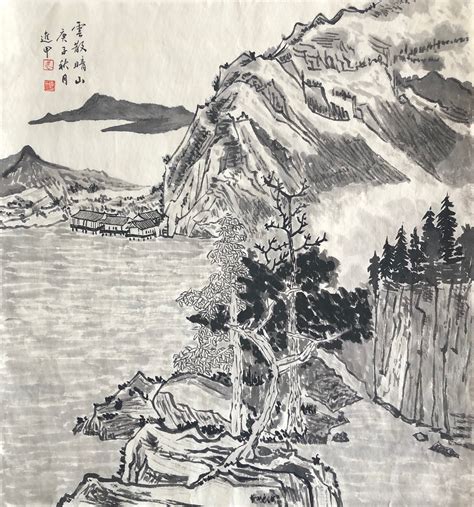 Original Chinese Ink and Wash Painting Hand Painting Chinese Landscape ...