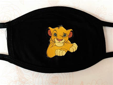 Simba Face Mask | Etsy