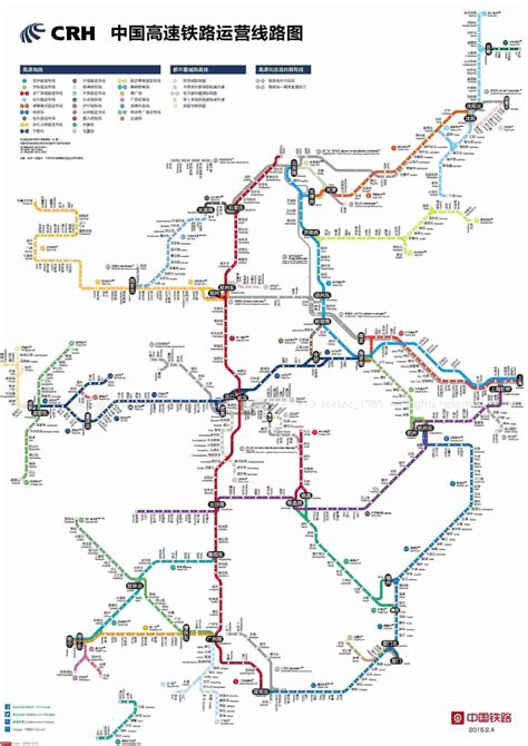 Netizen Redesigns China’s High-Speed Rail Network Like a Subway Map