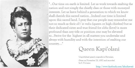 Queen Kapiolani | Vintage hawaii, Queen kapiolani, Island girl