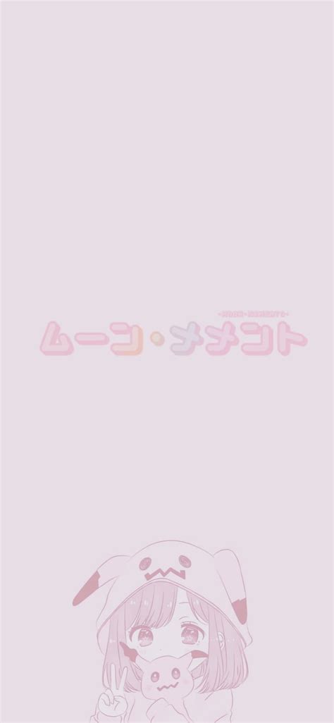 74 Wallpaper Pink Anime Picture - MyWeb