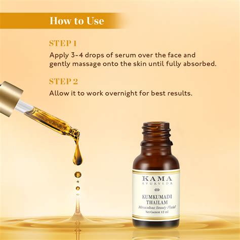 Buy Kama Ayurveda Kumkumadi Night Serum Duo Online