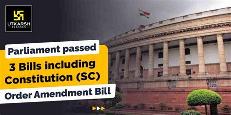 Parliament passed 3 Bills including SC Order Amendment Bill