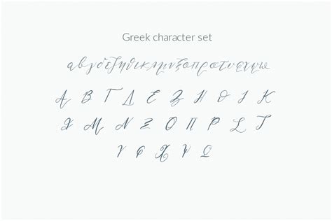 Greek calligraphy fonts - pasemine