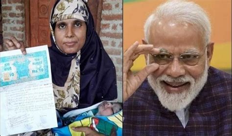 Muslim family in UP names newly-born son after Narendra Modi - The Hitavada