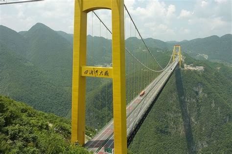 Sidu River Bridge – Enshi, China - Atlas Obscura